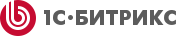 1C-Битрикс