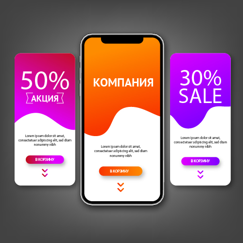 Программа лояльности для клиентов